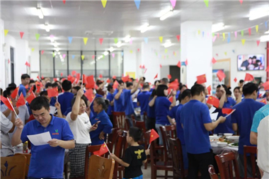 金沙贵宾3777线路