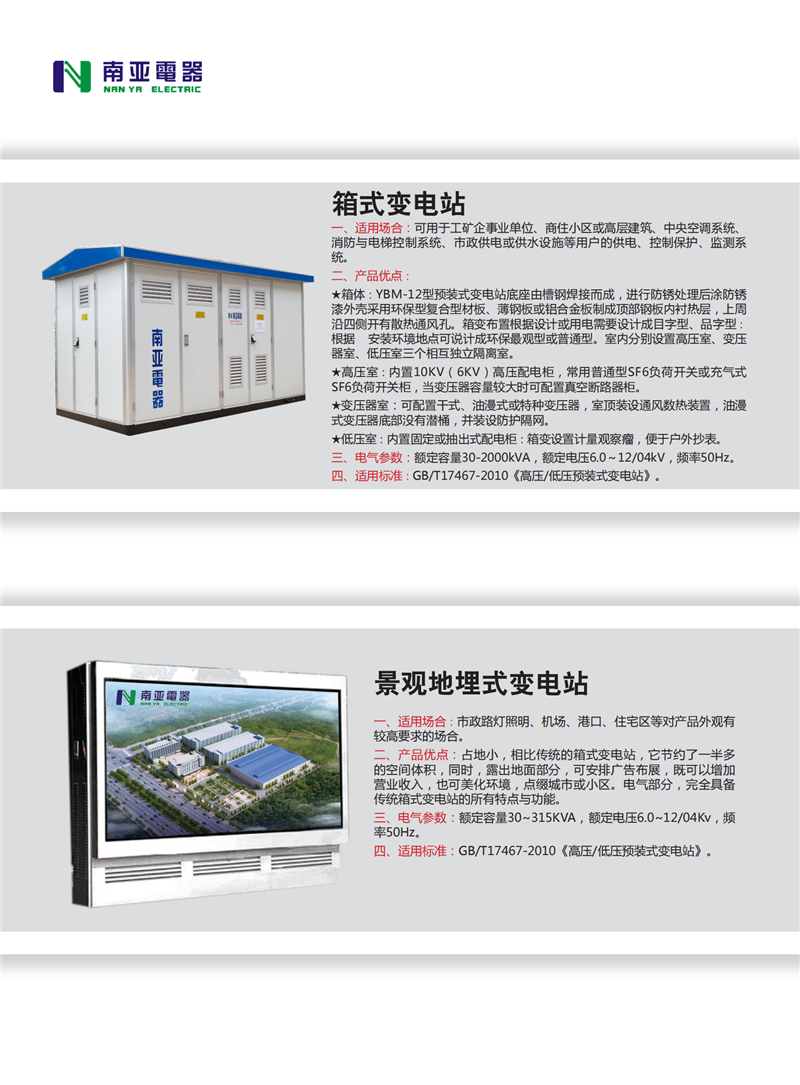 金沙贵宾3777线路