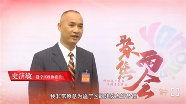 金沙贵宾3777线路