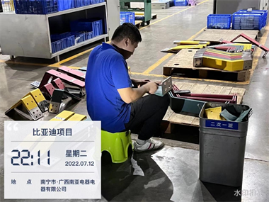 金沙贵宾3777线路