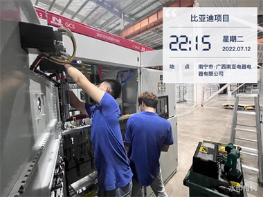 金沙贵宾3777线路