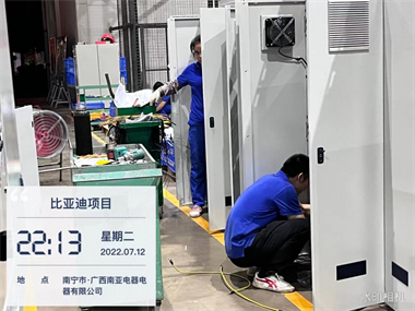 金沙贵宾3777线路