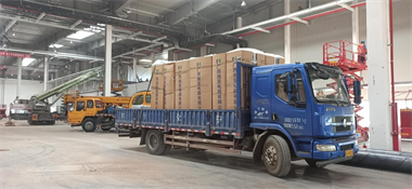 金沙贵宾3777线路