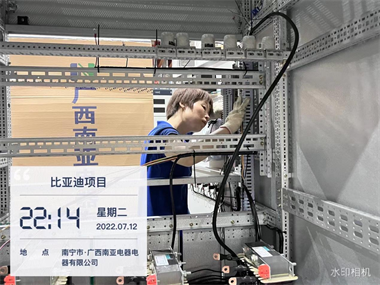 金沙贵宾3777线路