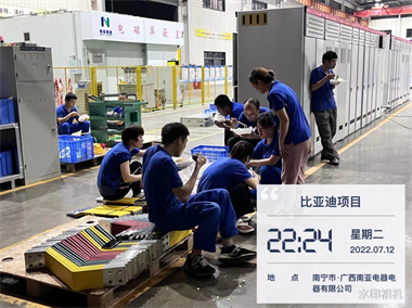 金沙贵宾3777线路