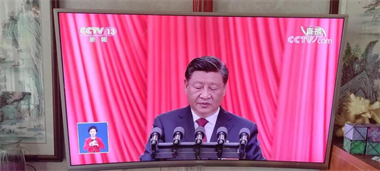 金沙贵宾3777线路