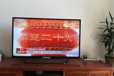 金沙贵宾3777线路