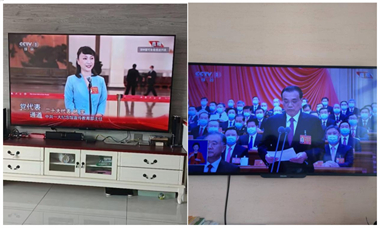 金沙贵宾3777线路