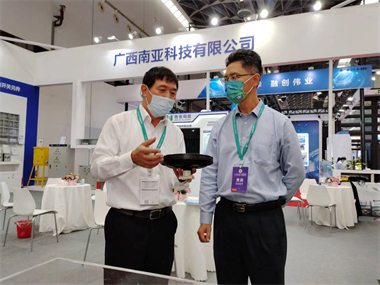 金沙贵宾3777线路