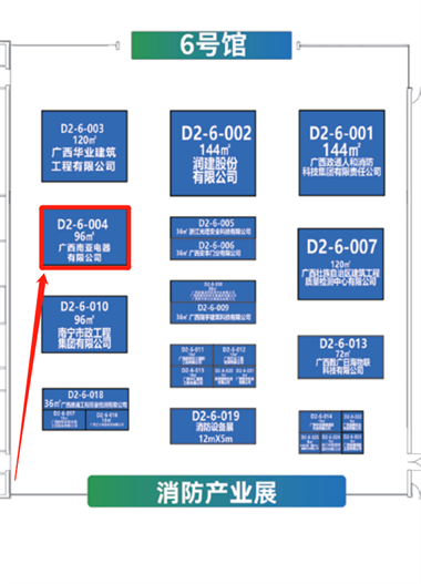 金沙贵宾3777线路