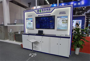 金沙贵宾3777线路