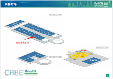 金沙贵宾3777线路