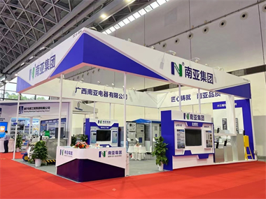 金沙贵宾3777线路