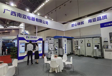 金沙贵宾3777线路