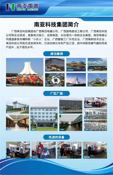 金沙贵宾3777线路