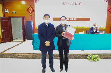 金沙贵宾3777线路