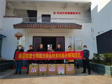 金沙贵宾3777线路