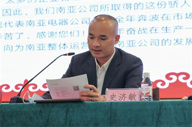 金沙贵宾3777线路