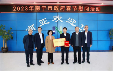 金沙贵宾3777线路