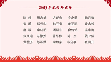 金沙贵宾3777线路