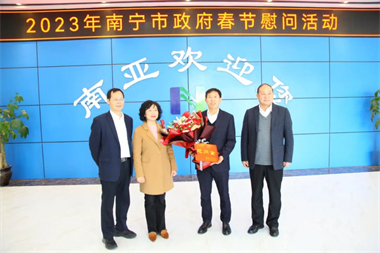 金沙贵宾3777线路