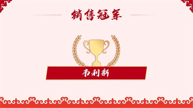 金沙贵宾3777线路