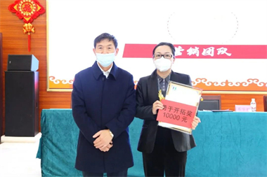 金沙贵宾3777线路