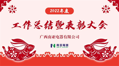 金沙贵宾3777线路