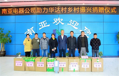 金沙贵宾3777线路