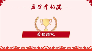 金沙贵宾3777线路