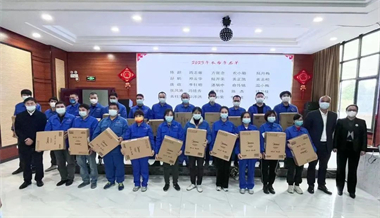 金沙贵宾3777线路