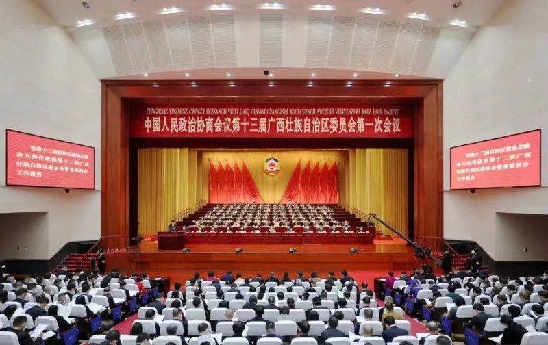 金沙贵宾3777线路