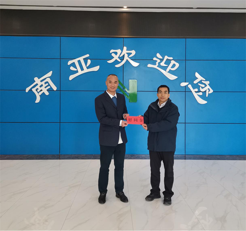 金沙贵宾3777线路