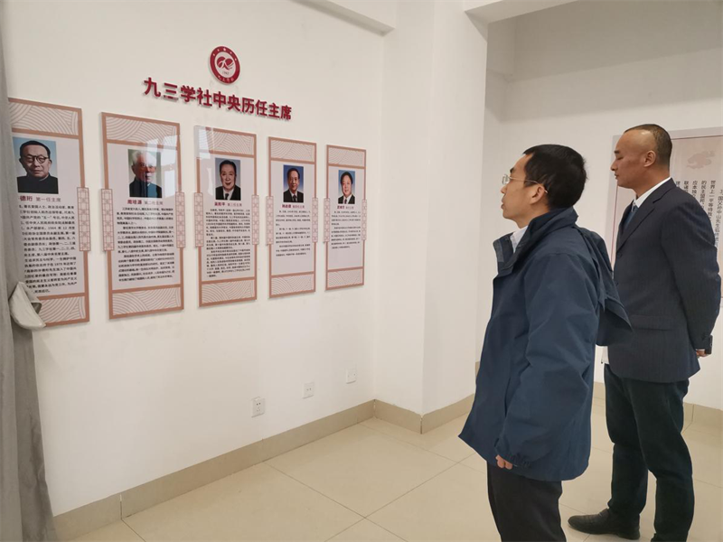 金沙贵宾3777线路