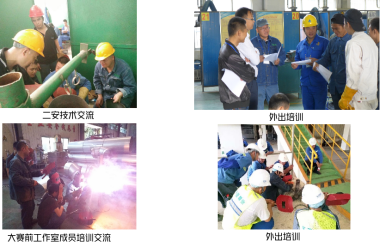 金沙贵宾3777线路