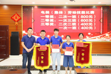 金沙贵宾3777线路