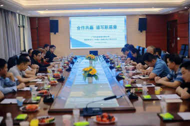 金沙贵宾3777线路