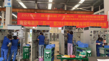 金沙贵宾3777线路