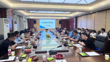 金沙贵宾3777线路