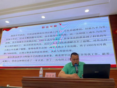 金沙贵宾3777线路