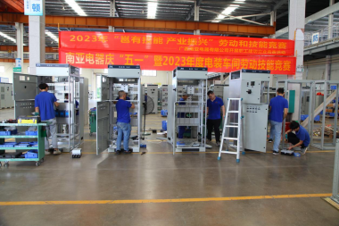 金沙贵宾3777线路