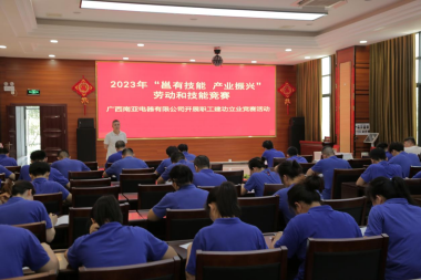 金沙贵宾3777线路