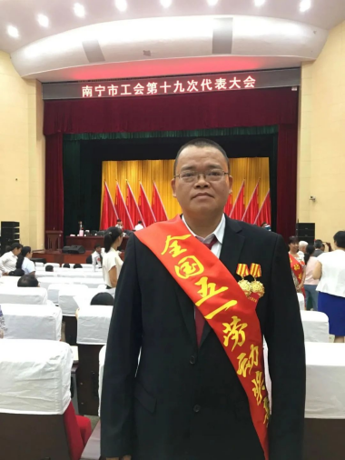 金沙贵宾3777线路