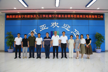 金沙贵宾3777线路