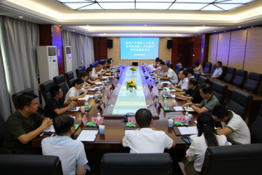 金沙贵宾3777线路