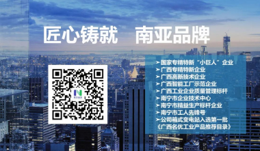 金沙贵宾3777线路