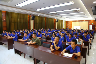 金沙贵宾3777线路