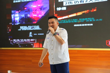 金沙贵宾3777线路