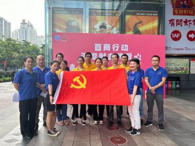 金沙贵宾3777线路