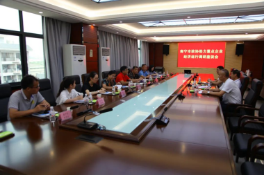 金沙贵宾3777线路